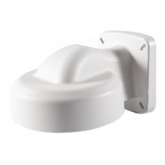 51-MT20500-M001 Geovision GV-Mount 205 Wall Mount Bracket Kit for GV-VD/V2/FE/FER5303/FD