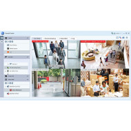 55-CT00000-0000-P4 Geovision GV-Control Center V4 Control Center
