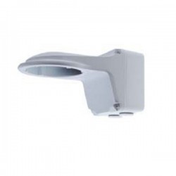 81-MT21120-0001 Geovision GV-Mount211-2 Wall Mount Bracket 81-MT21120-0001 Geovision GV-Mount211-2 Wall Mount Bracket